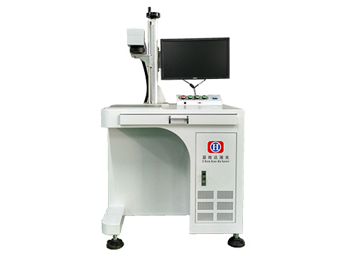 激光打標機總體結構_晨皓激光設備生產廠家